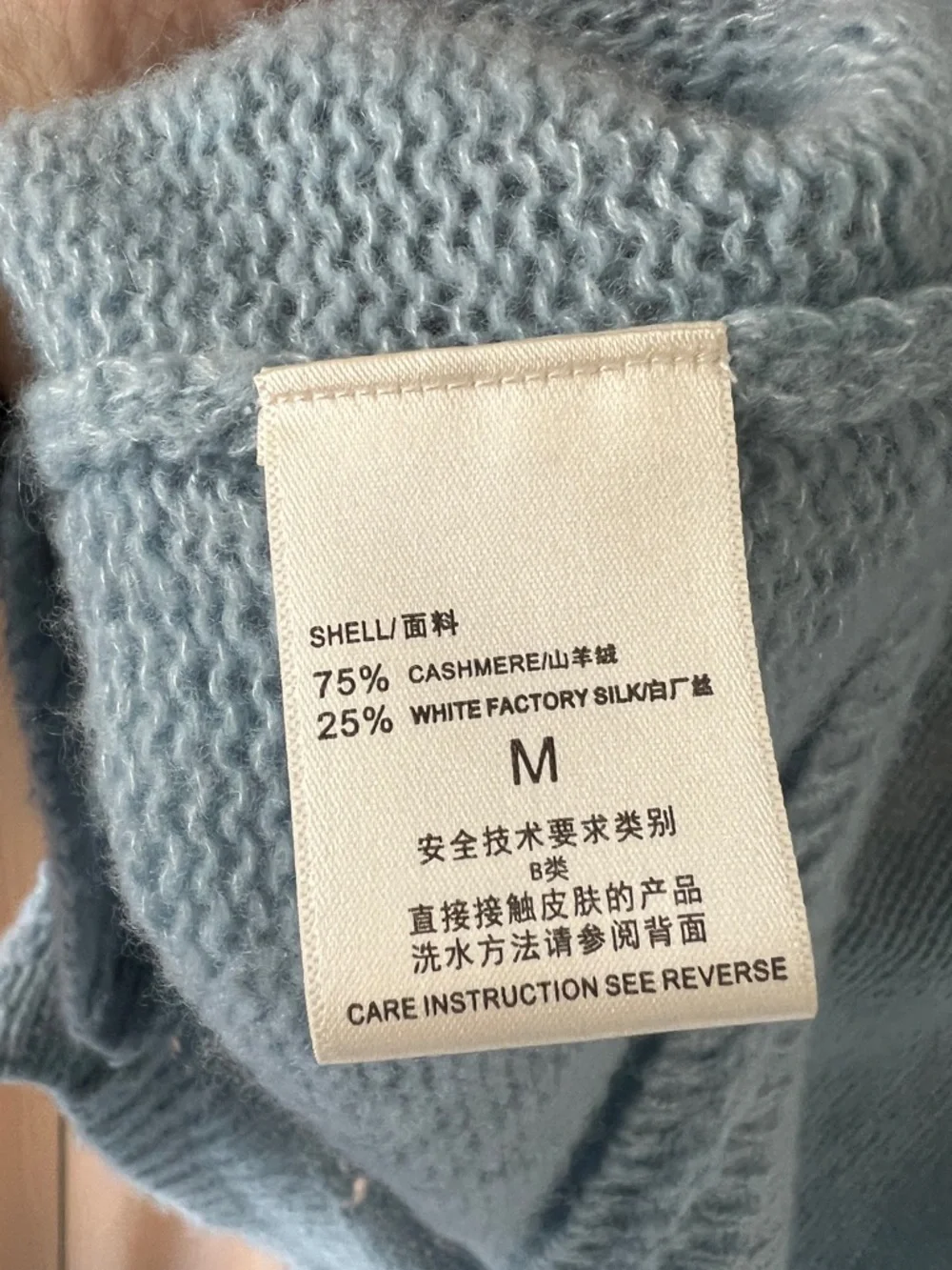 Cashmere Soft Knit sky Blue Crochet cardigan Angie Cardigan - Picture 7 of 8